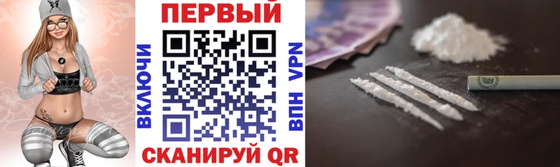 Купить  Петухово  АМФ 98% 