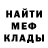 Альфа ПВП VHQ Ignition