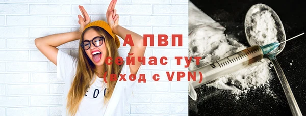 jwh Аркадак