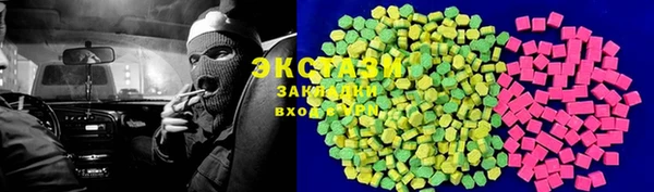 jwh Аркадак
