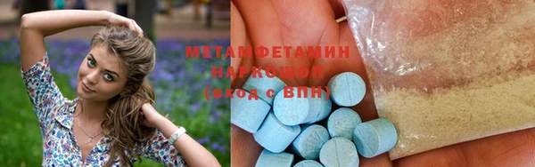jwh Аркадак