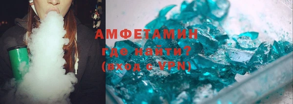 2c-b Арсеньев