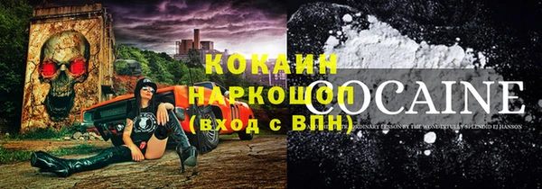 меф VHQ Армянск