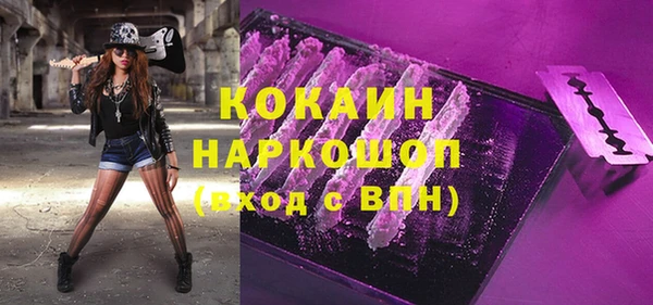 jwh Аркадак