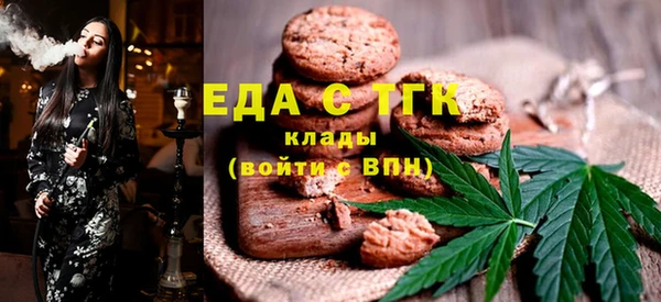 2c-b Арсеньев