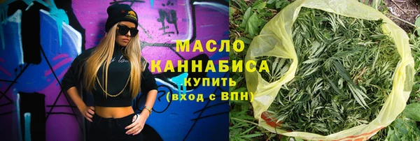 jwh Аркадак