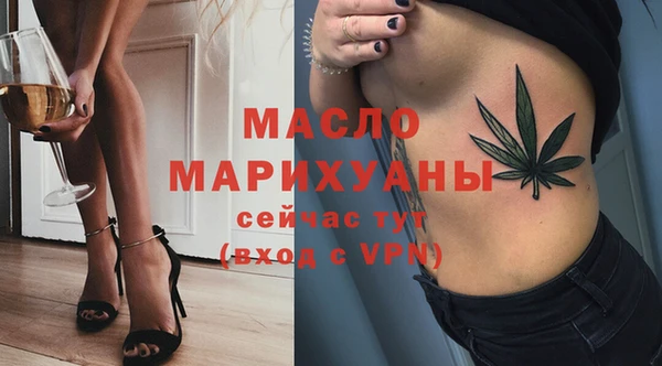 jwh Аркадак
