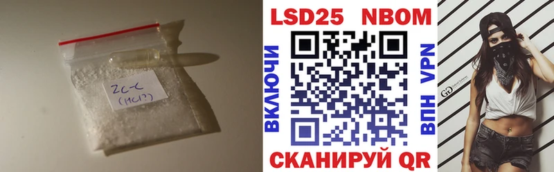 ЛСД экстази ecstasy  Купить закладки  Петухово 